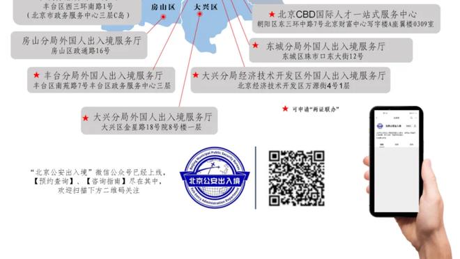 188金宝搏充值怎么冲